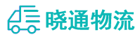 成都到民乐县物流公司